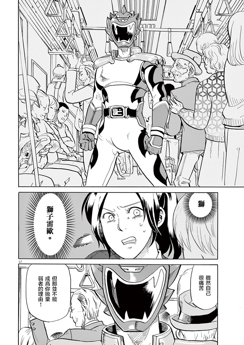 第 22 页