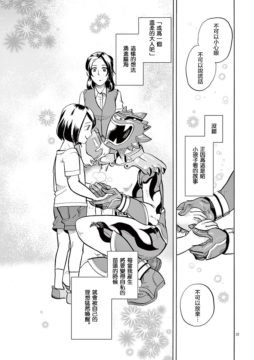 第 27 页