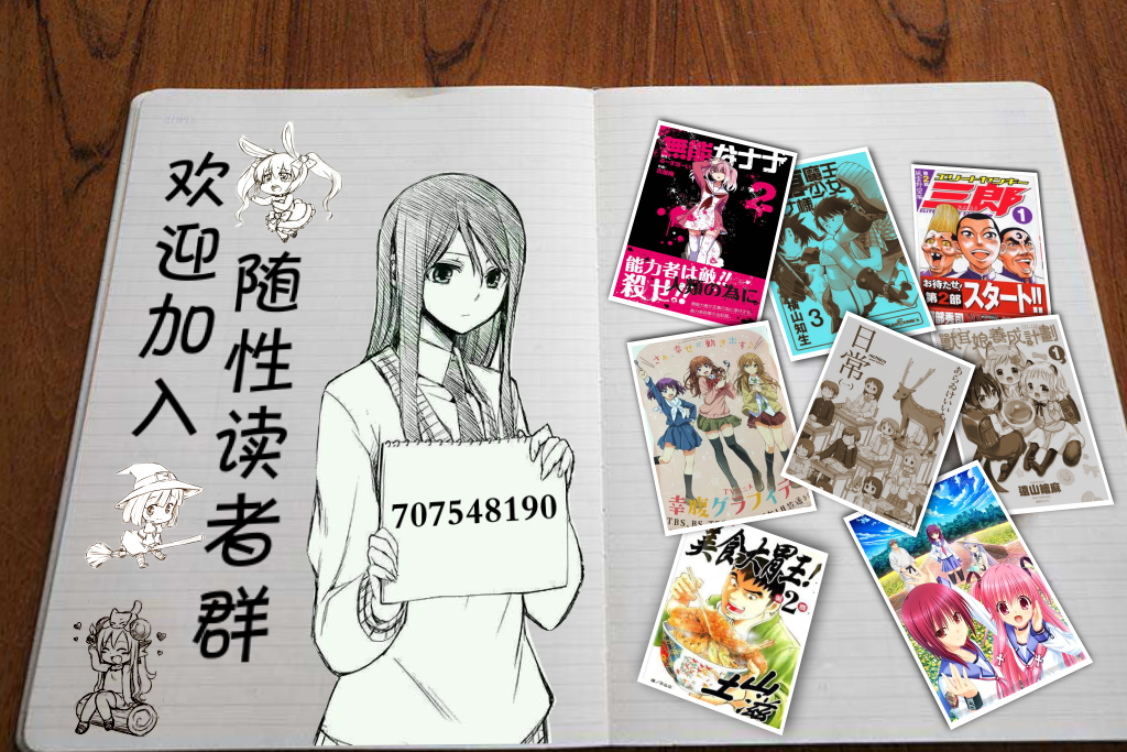 第 32 页