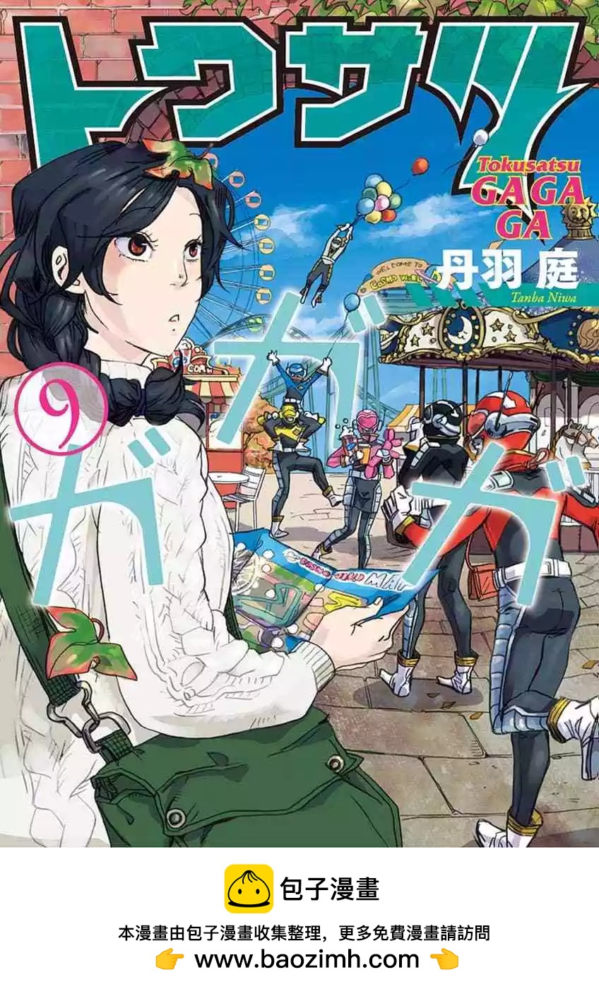 第 22 页