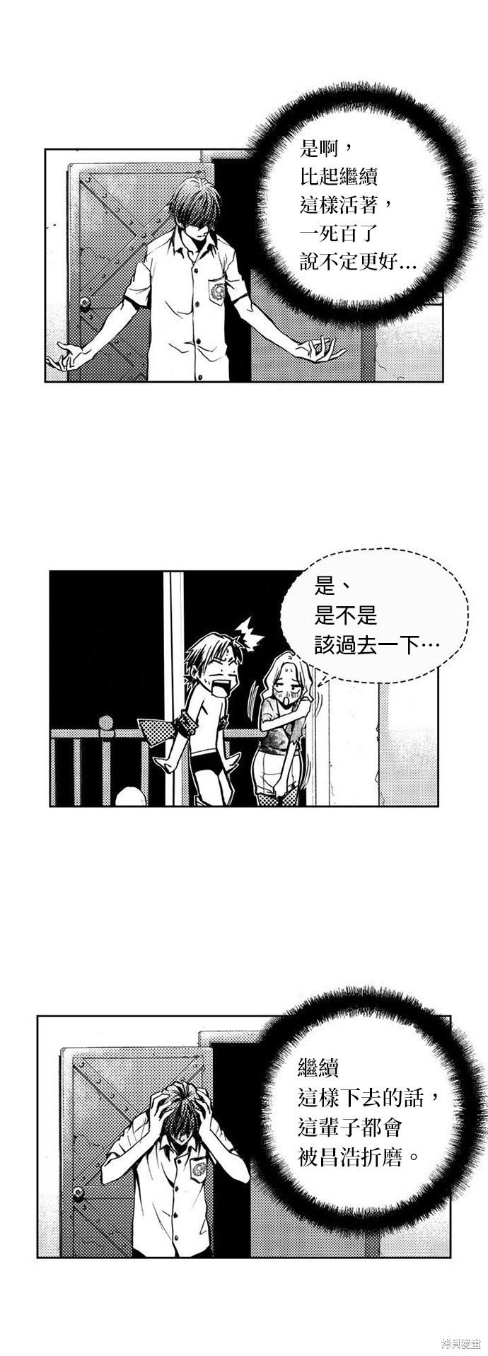 第 40 页