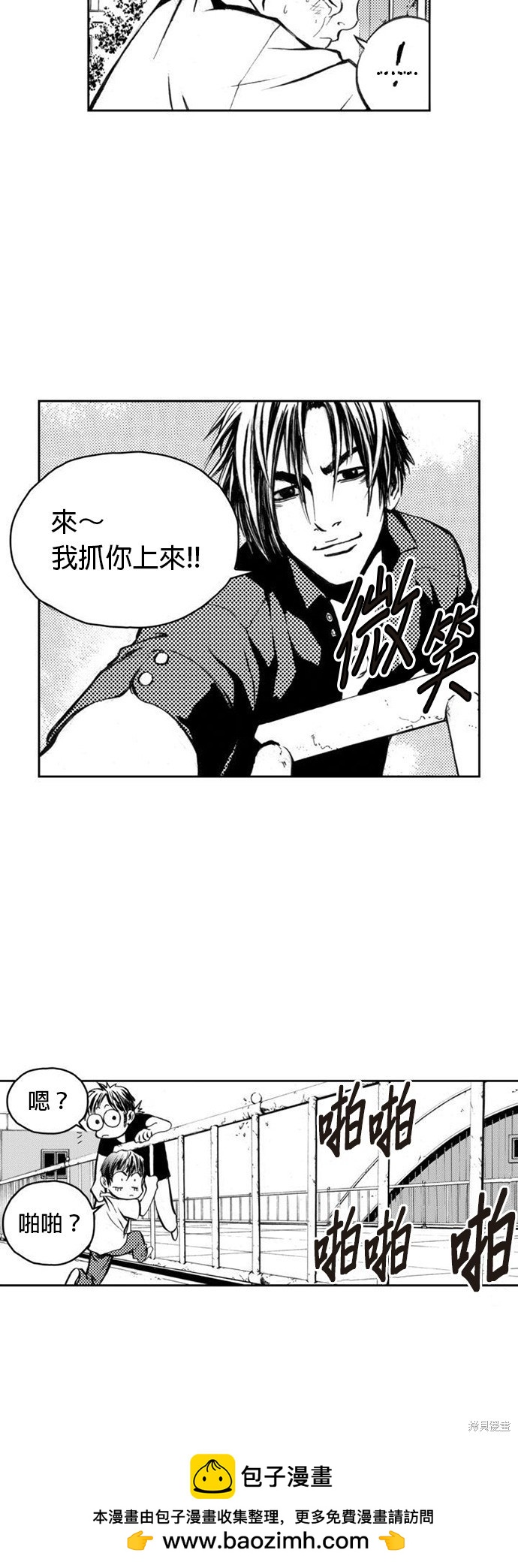 第 50 页