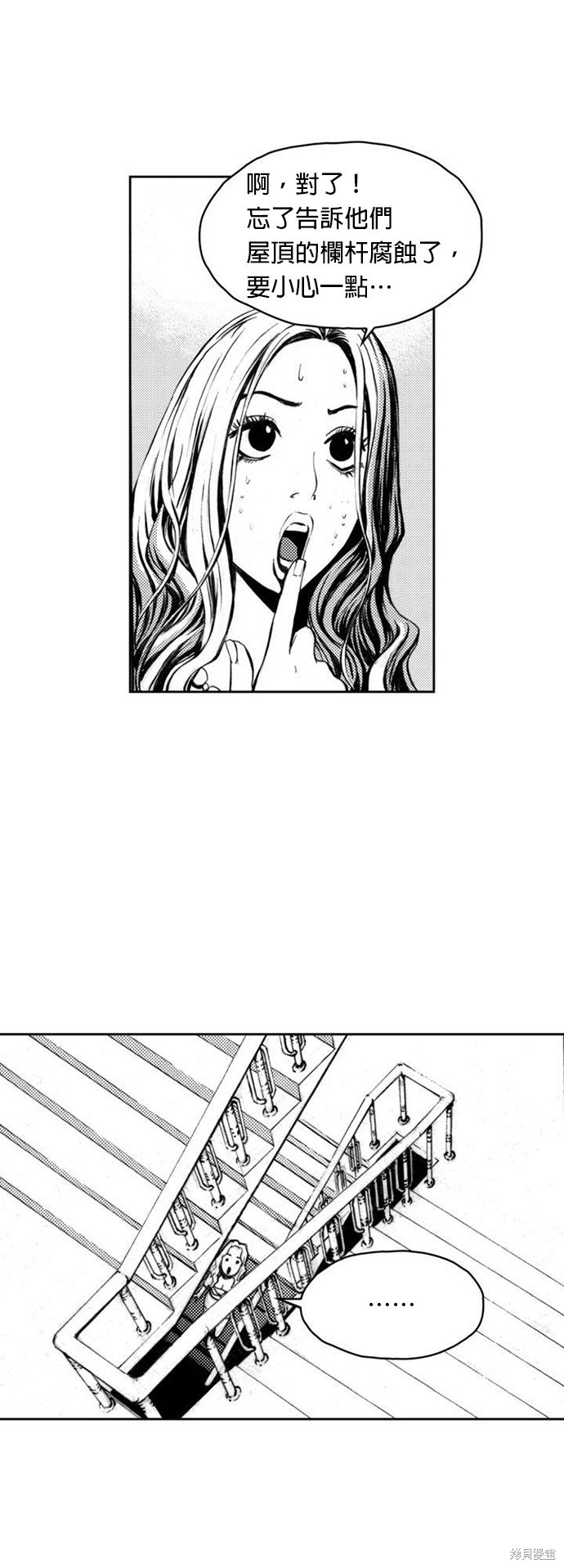 第 51 页