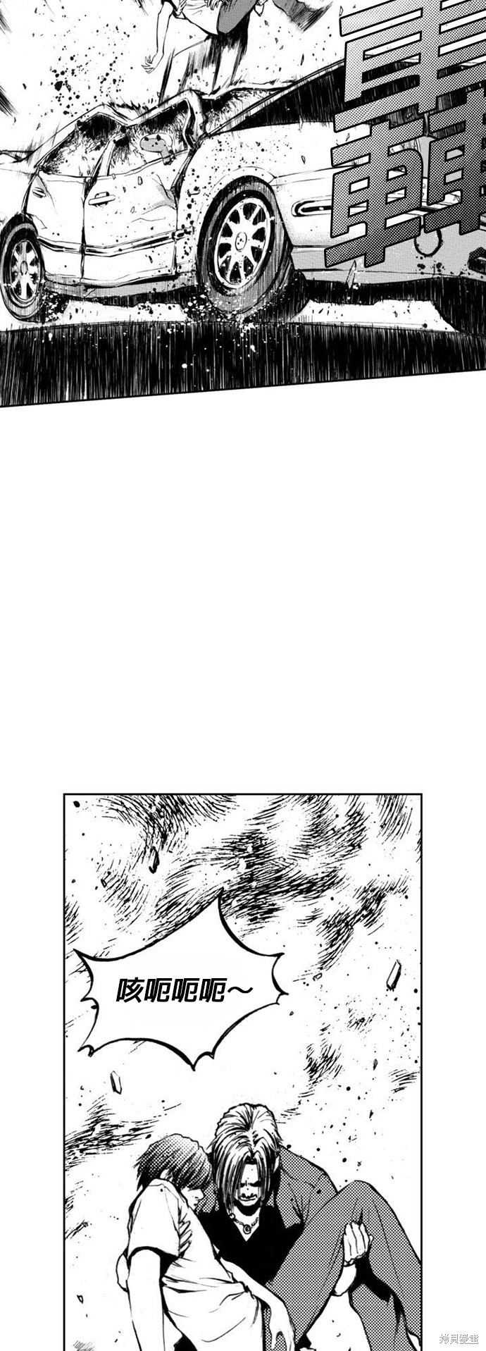 第 60 页