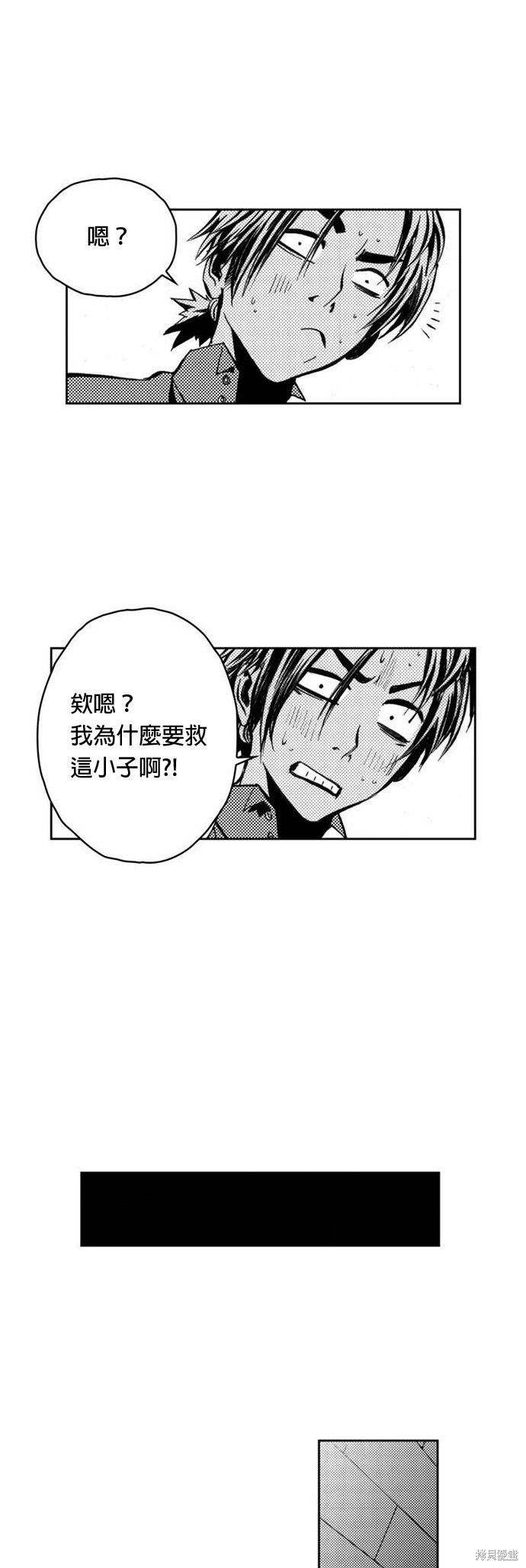第 62 页