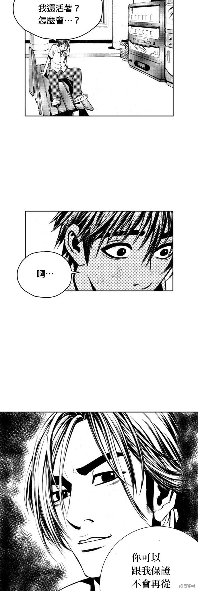第 64 页