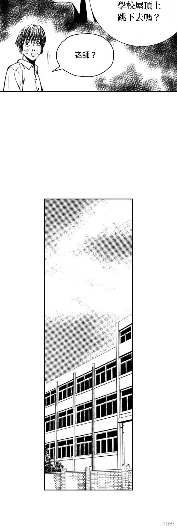 第 65 页