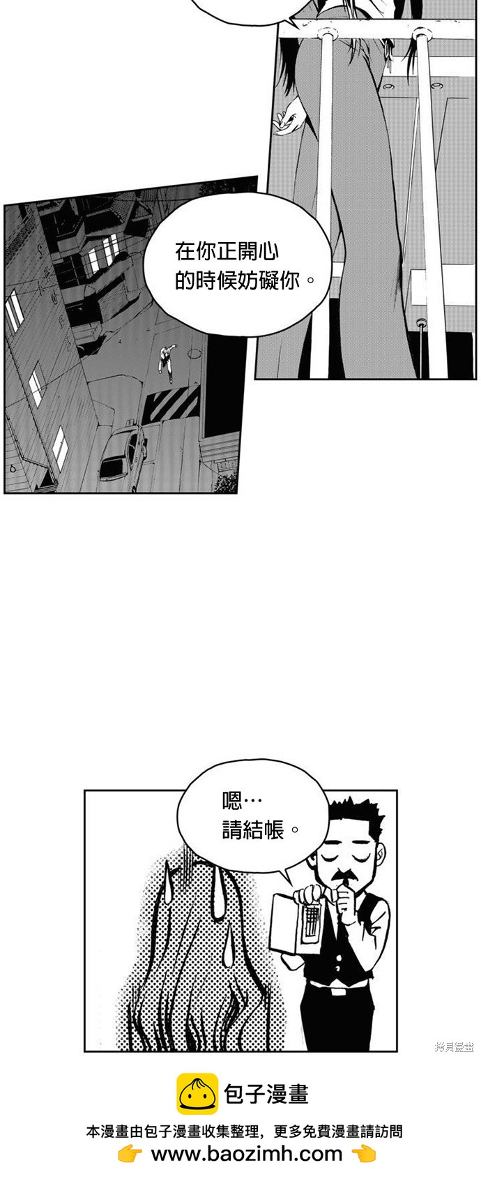 第 40 页