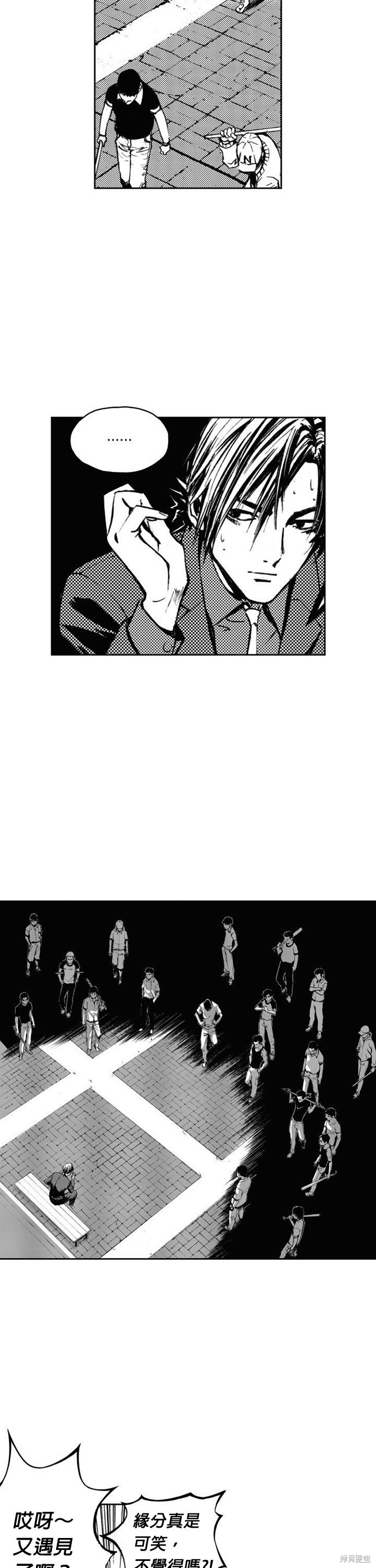 第 28 页
