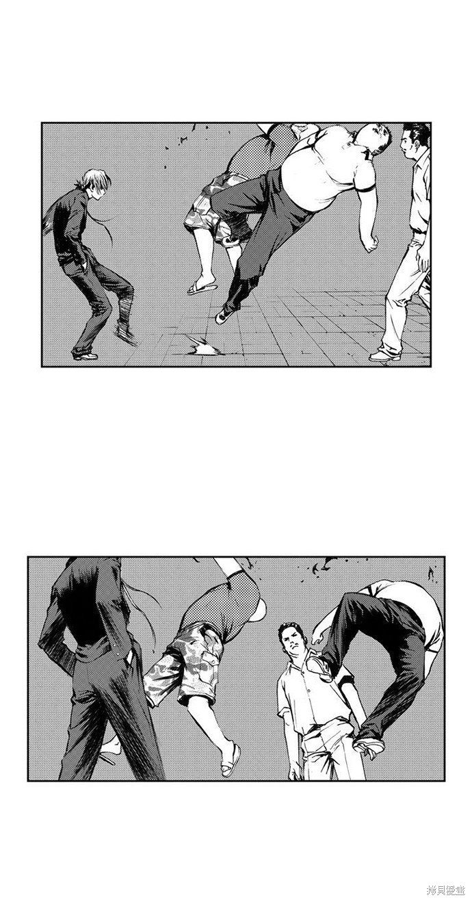 第 34 页