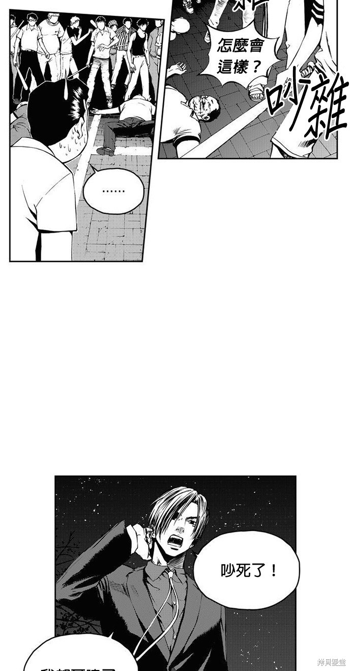 第 36 页