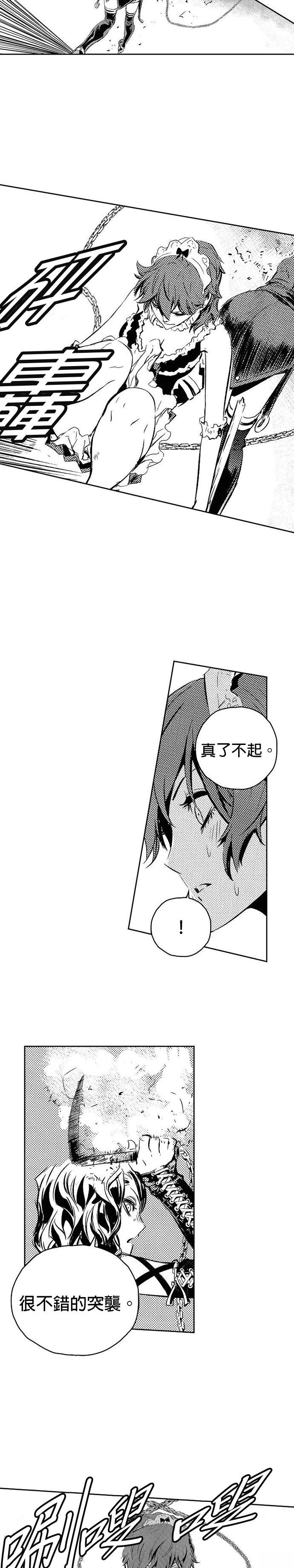 第 22 页