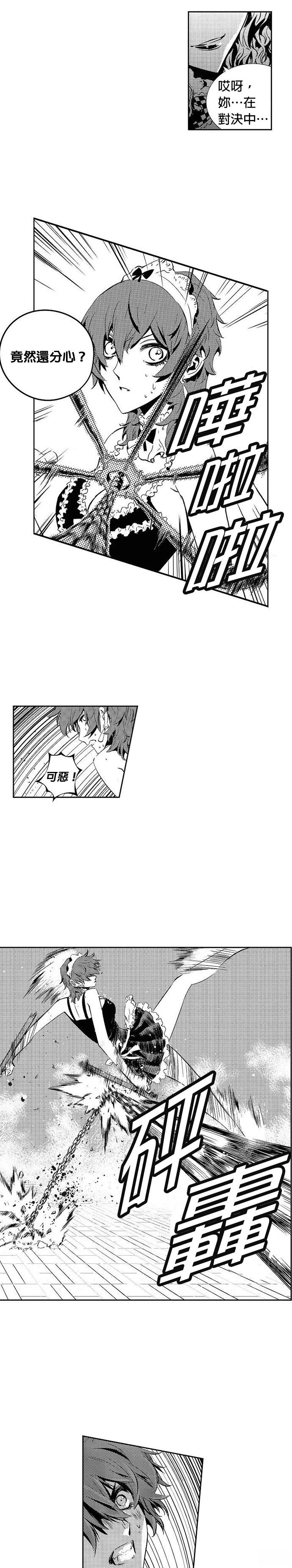 第 27 页