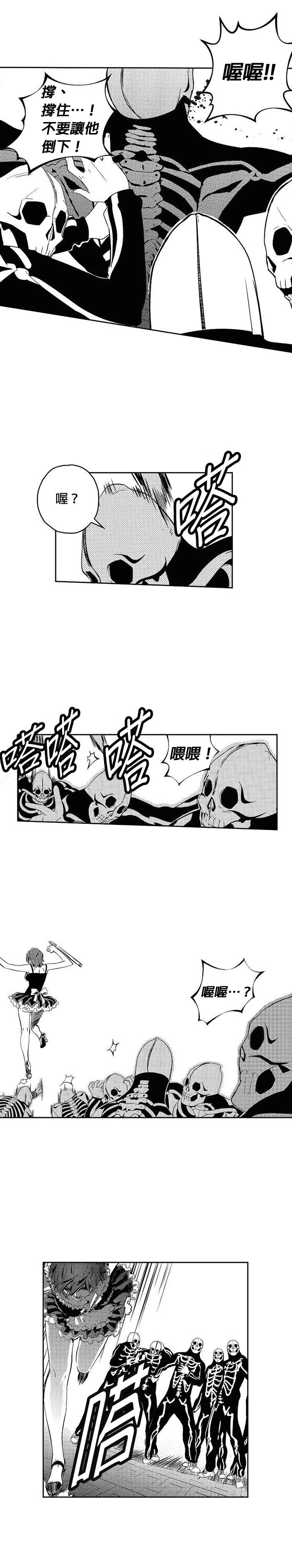 第 32 页