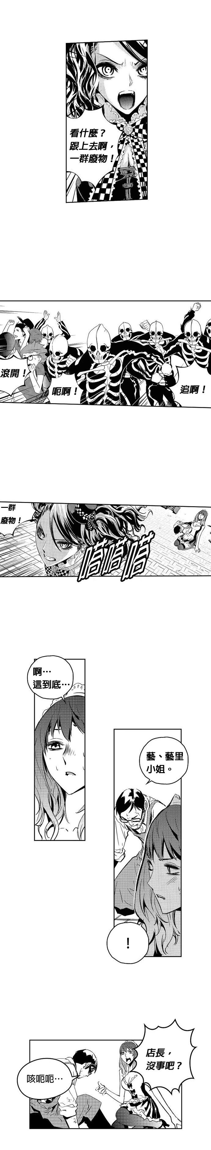 第 33 页