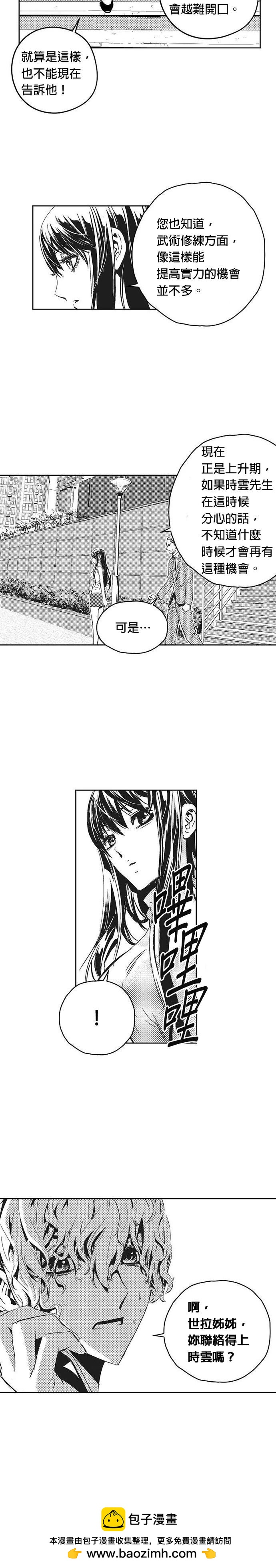 第 40 页