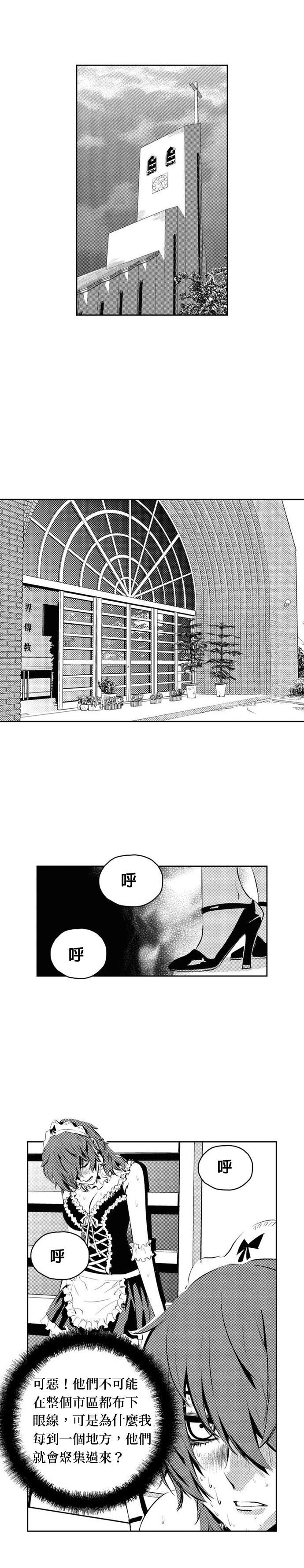 第 21 页