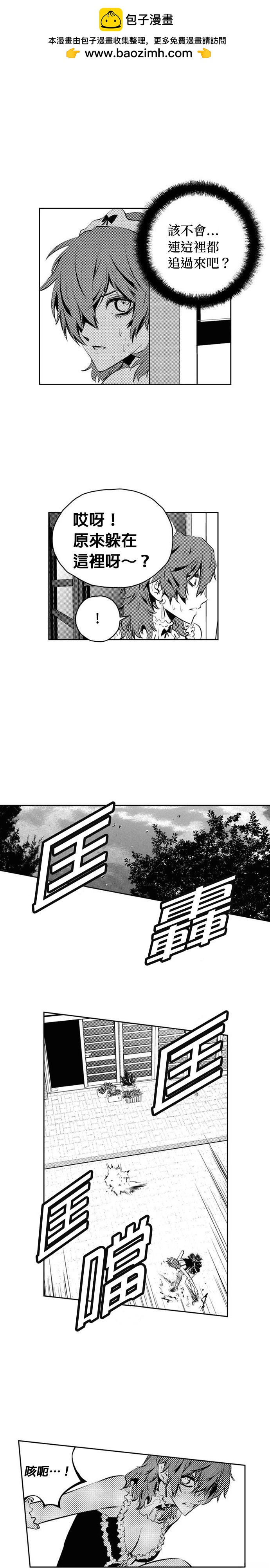 第 22 页