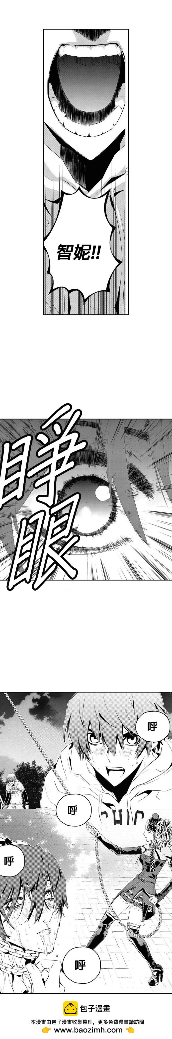 第 30 页