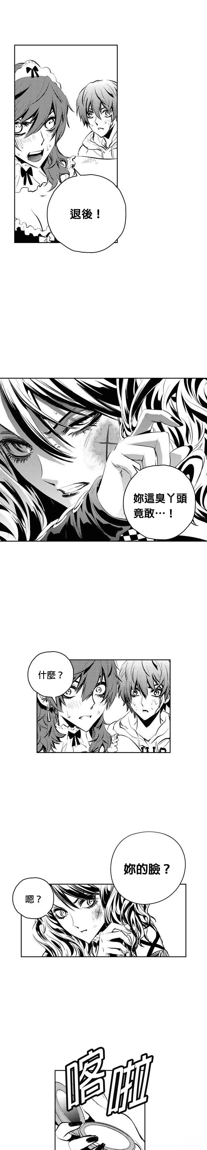 第 21 页