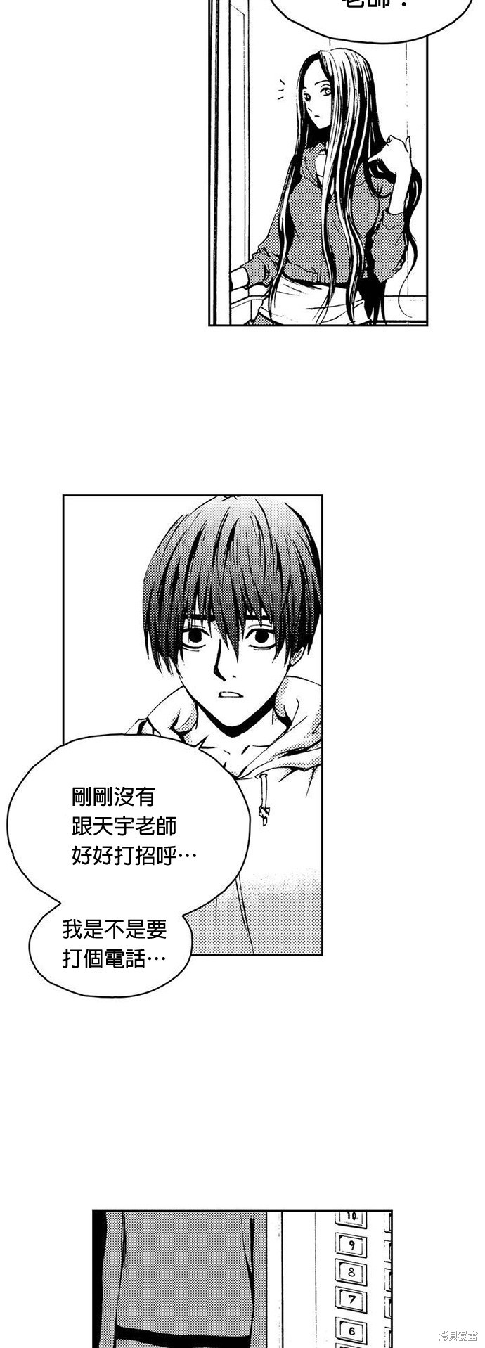 第 40 页