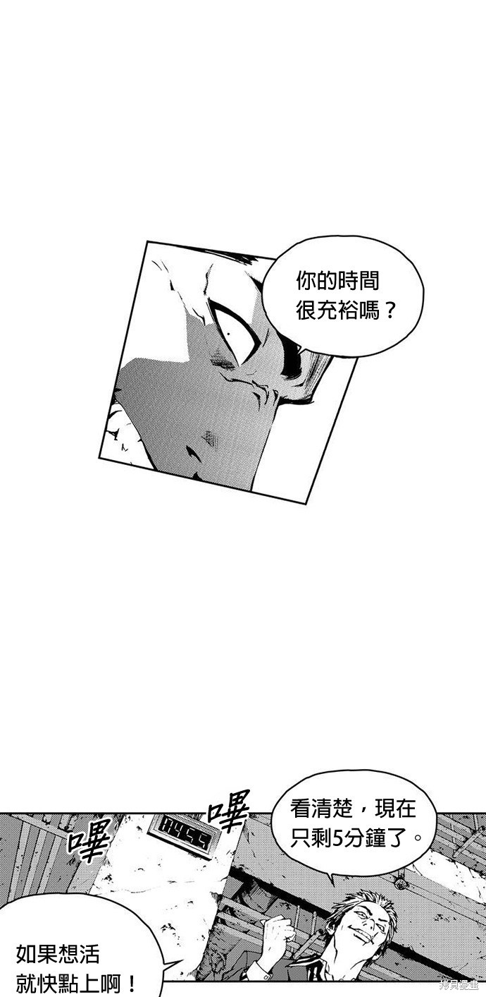 第 45 页