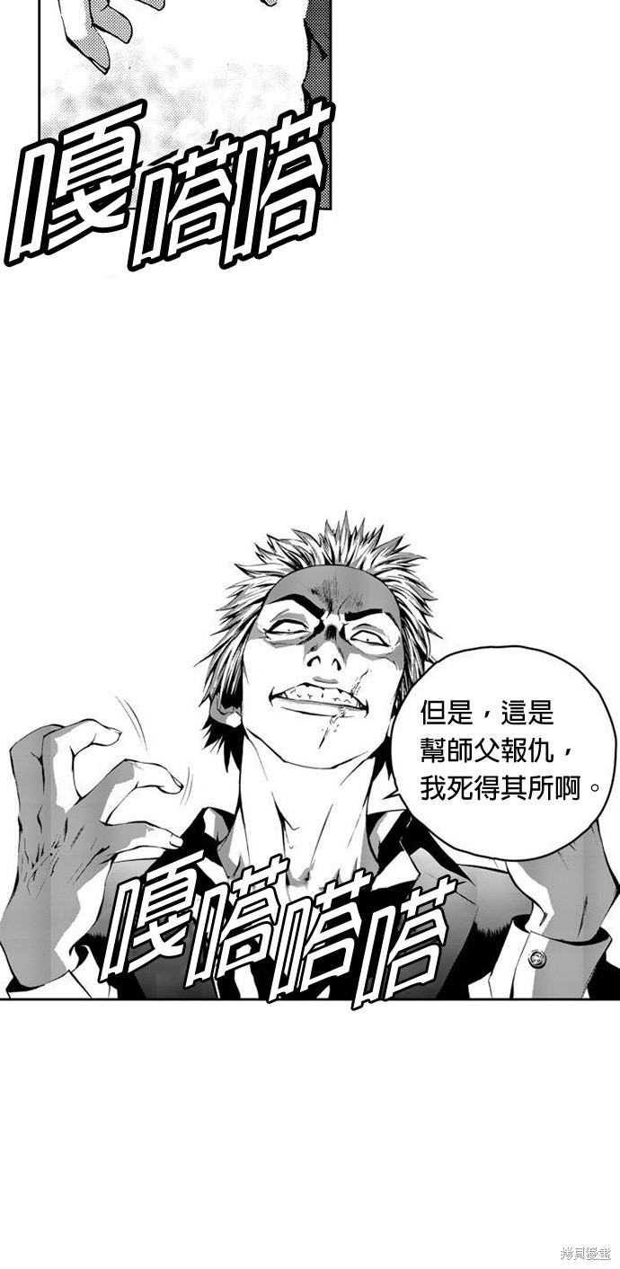 第 47 页