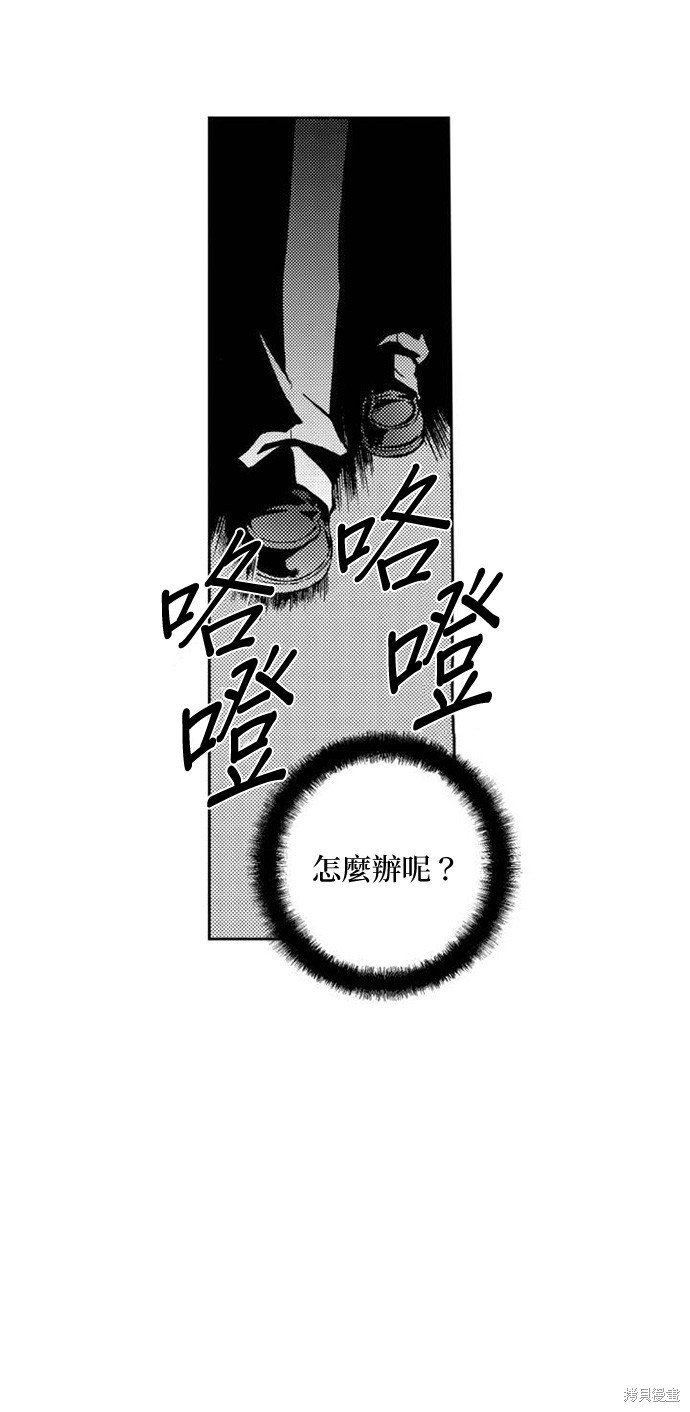 第 49 页