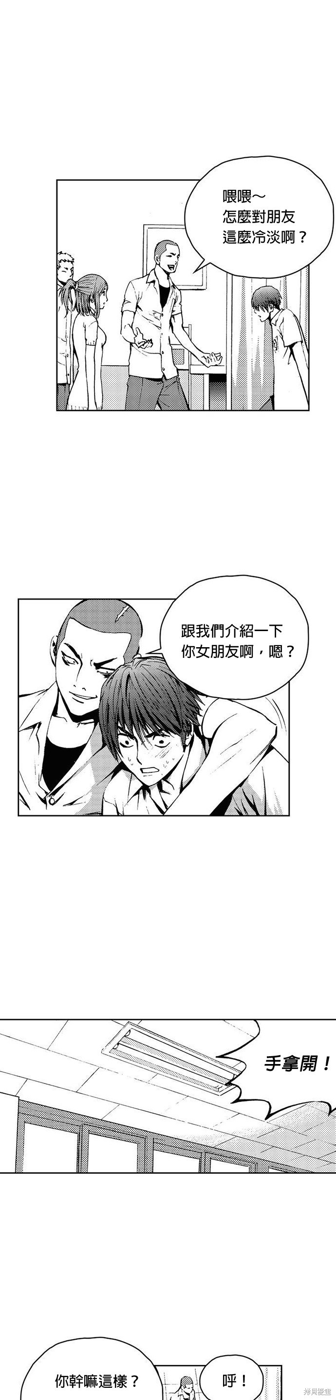 第 30 页