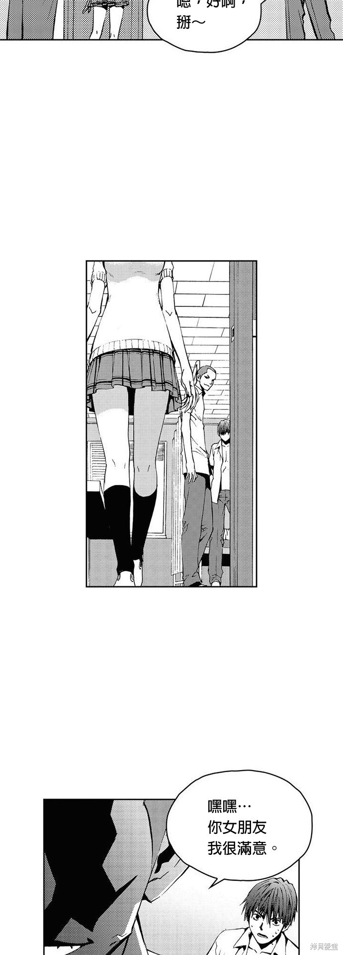 第 34 页