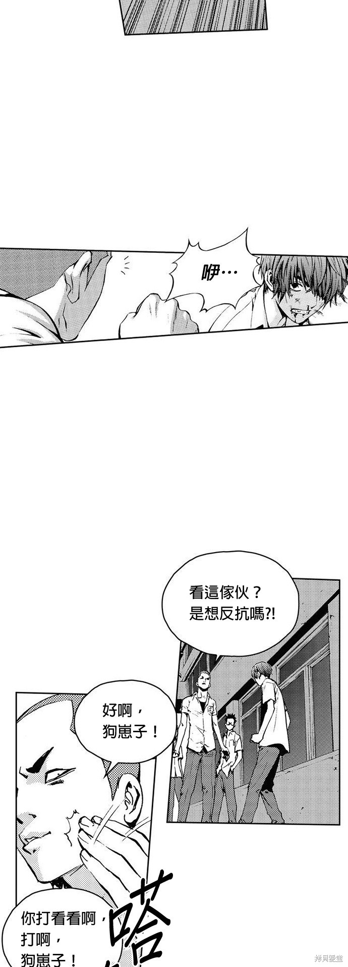 第 39 页