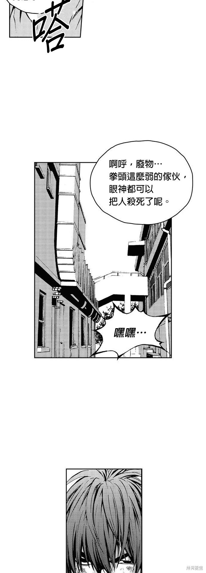 第 40 页