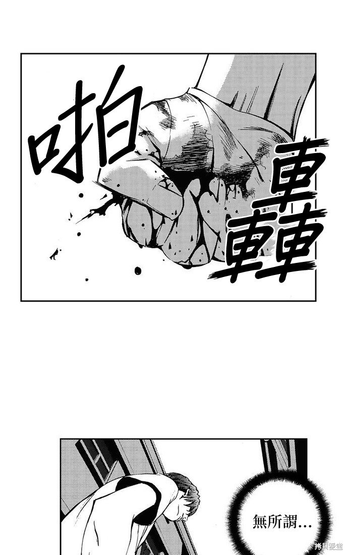 第 44 页