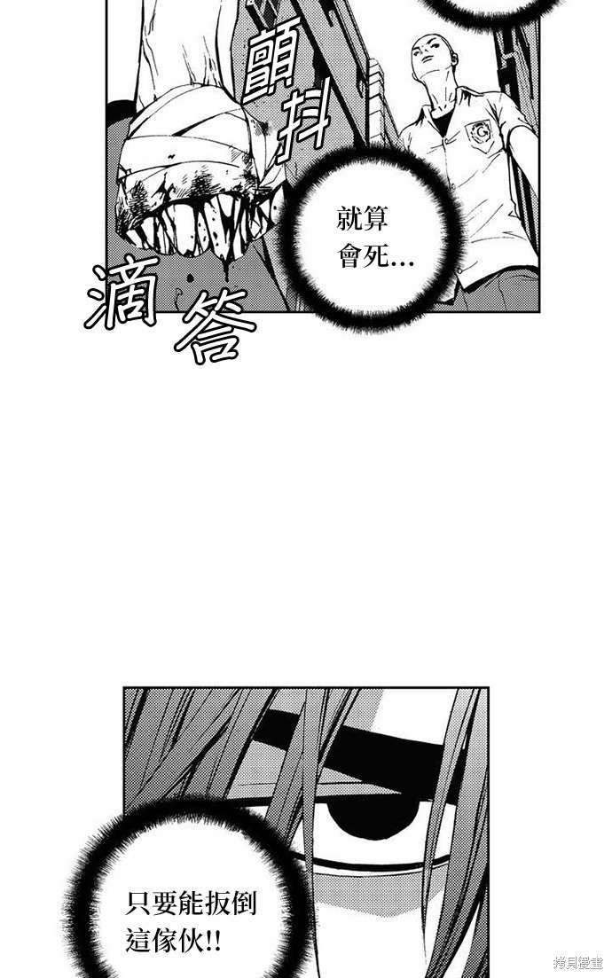 第 45 页
