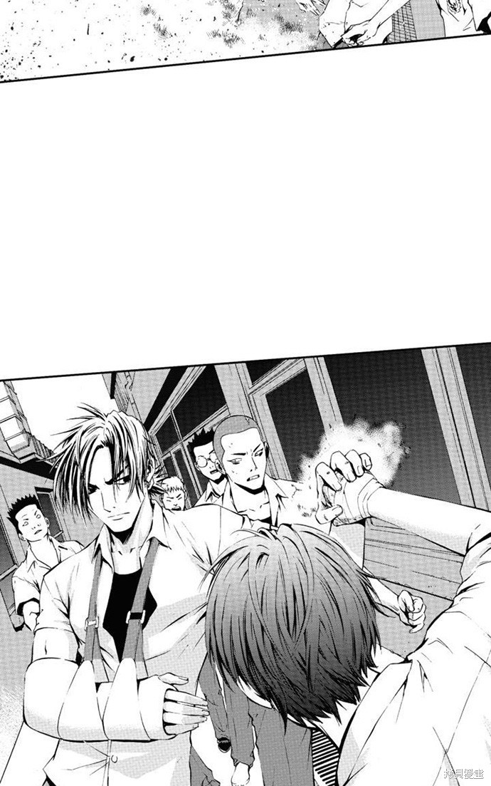 第 49 页