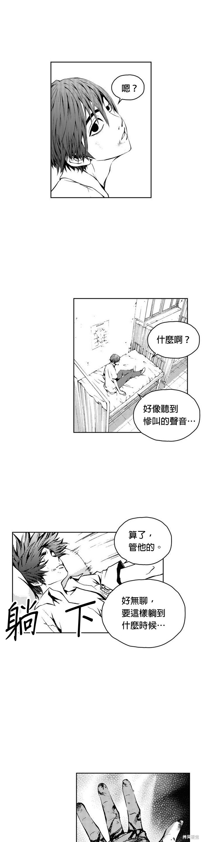 第 35 页