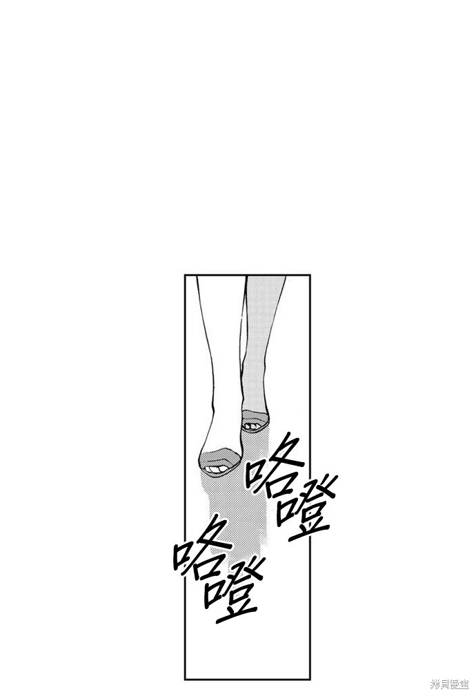 第 42 页