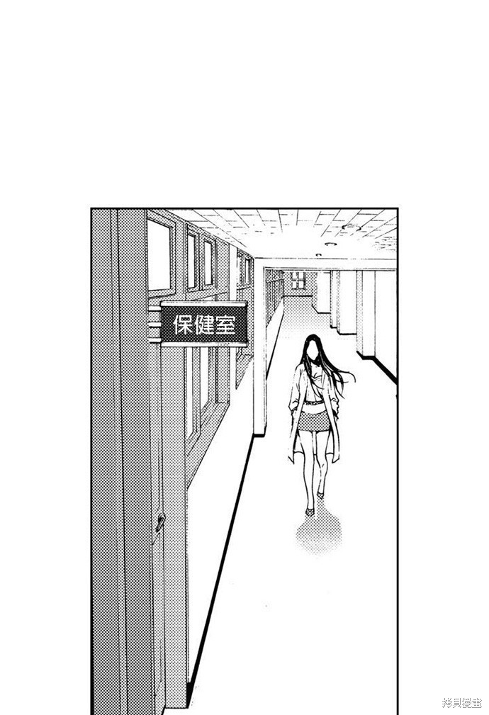 第 43 页