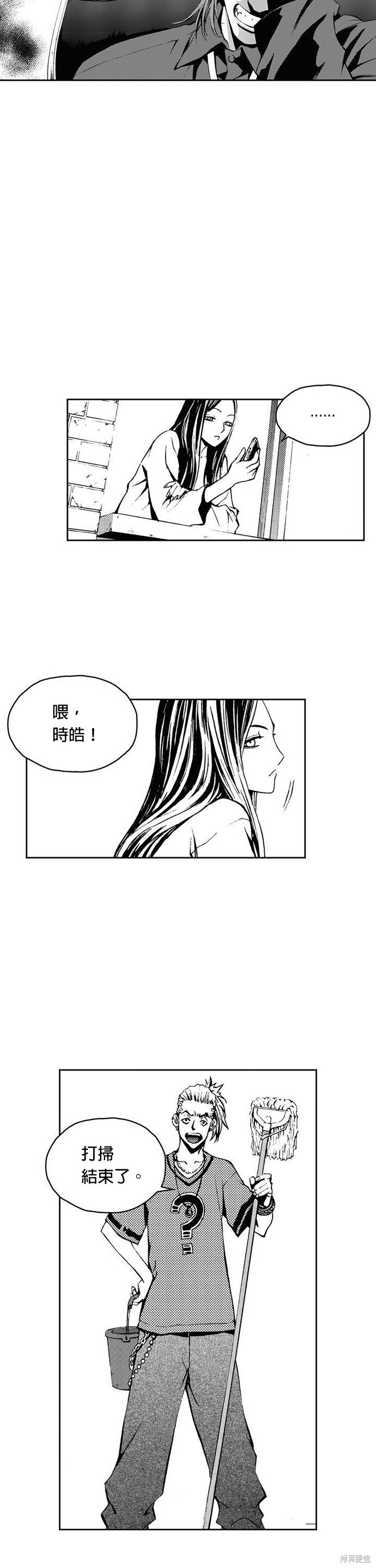 第 32 页