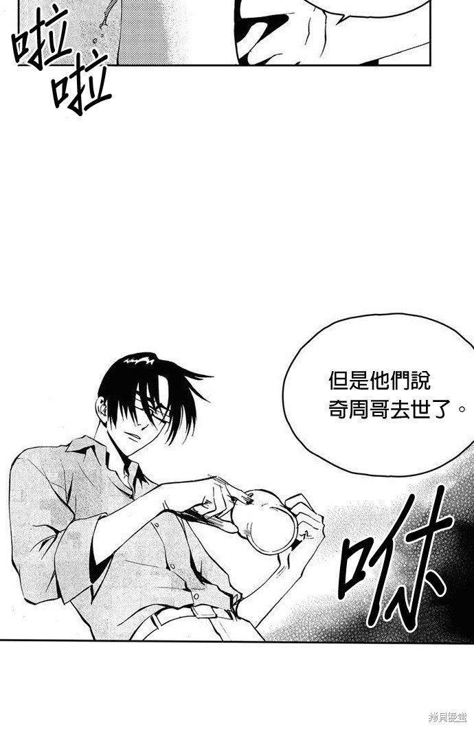 第 41 页