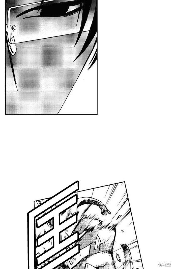 第 44 页