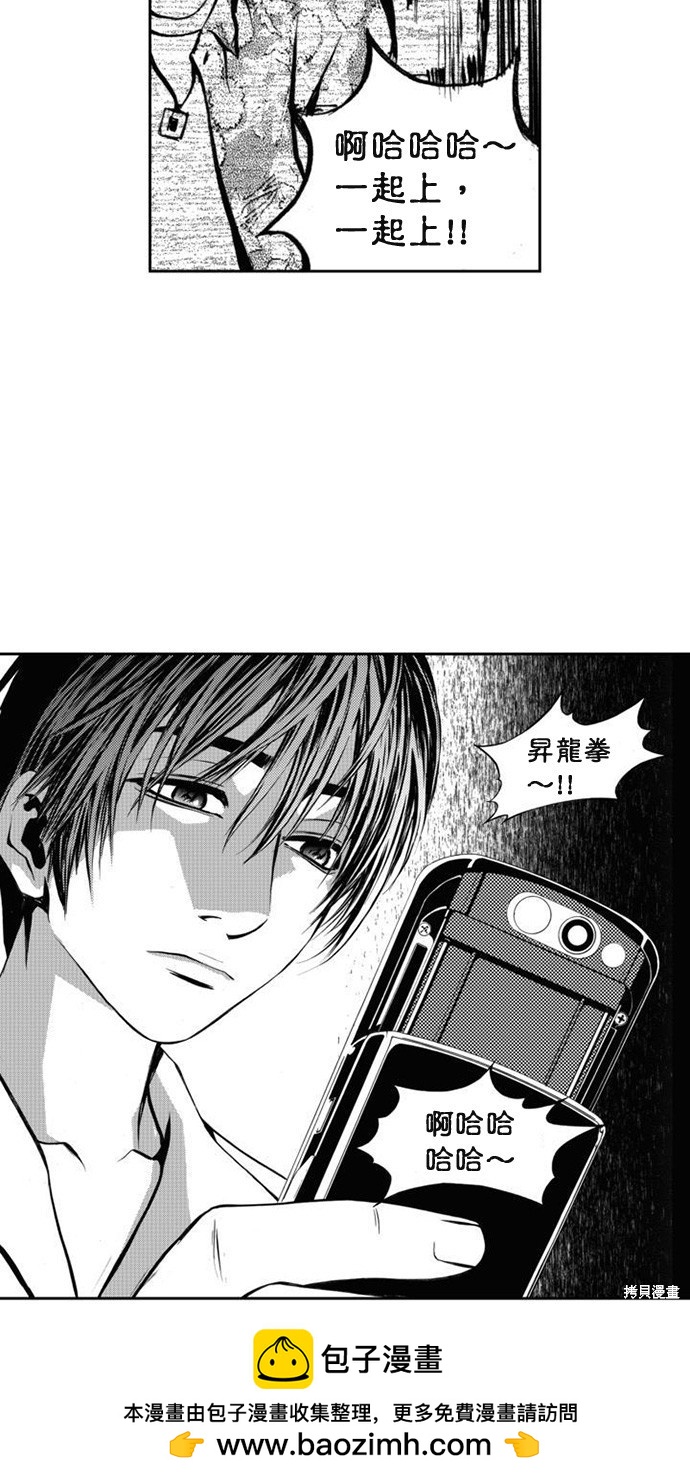 第 40 页