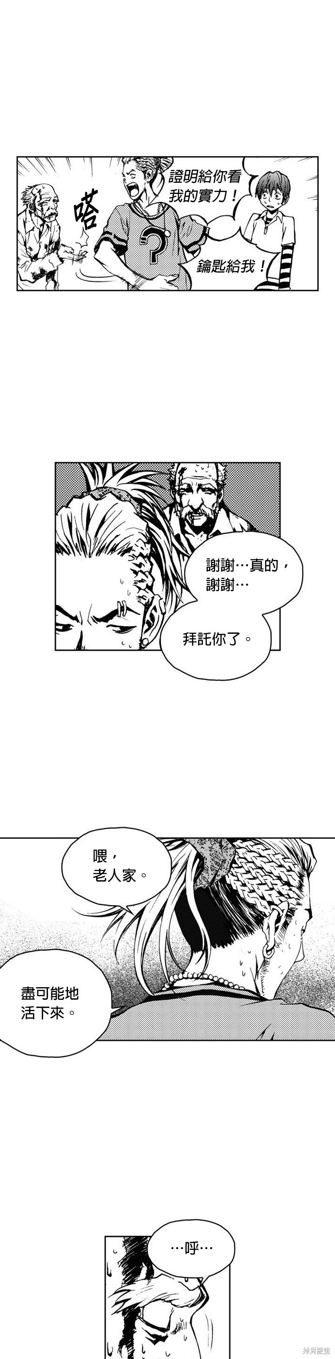 第 22 页