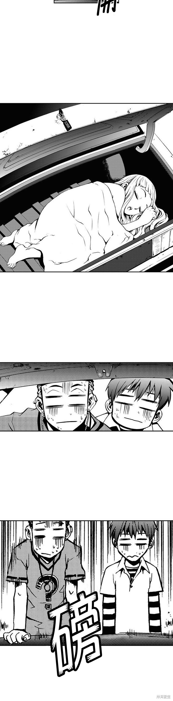 第 30 页