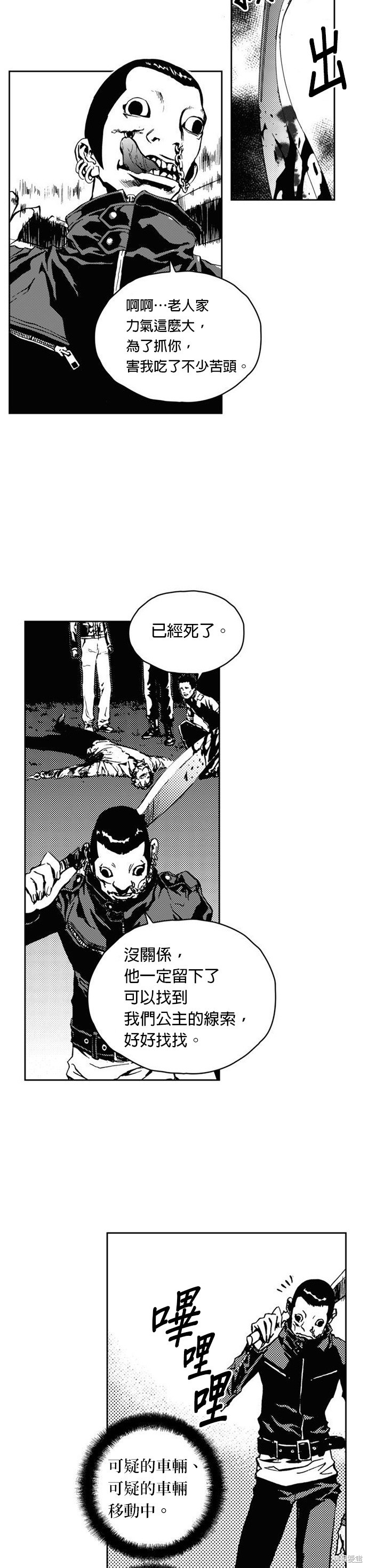第 35 页