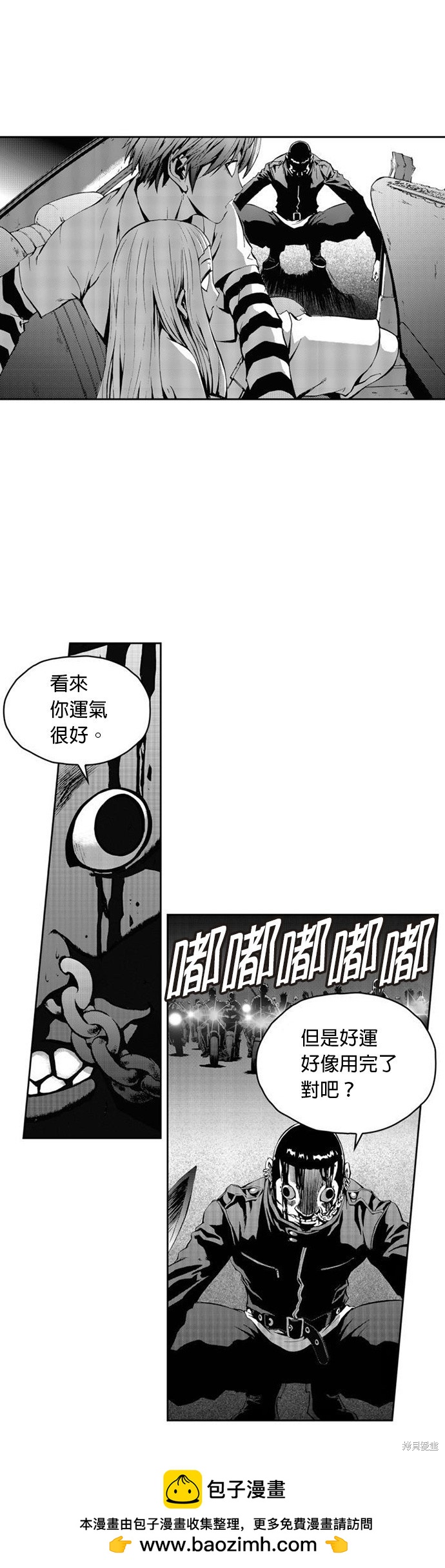 第 40 页