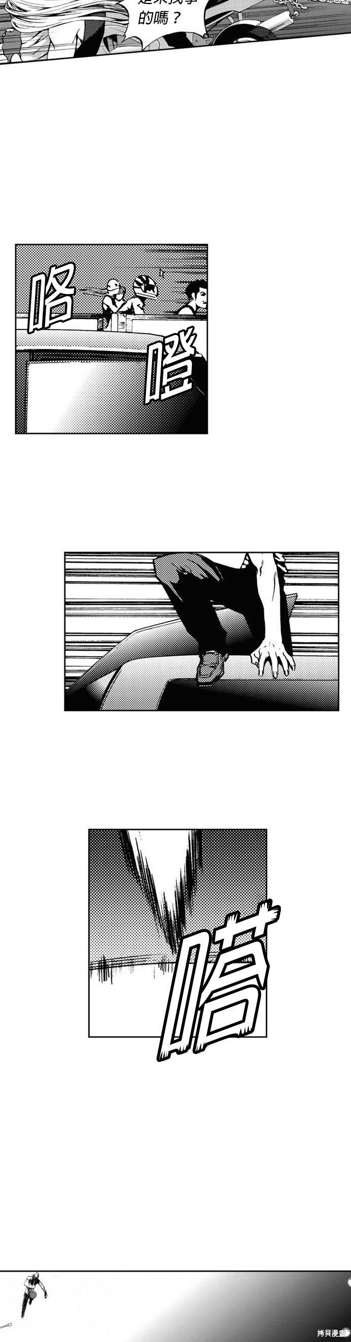 第 37 页