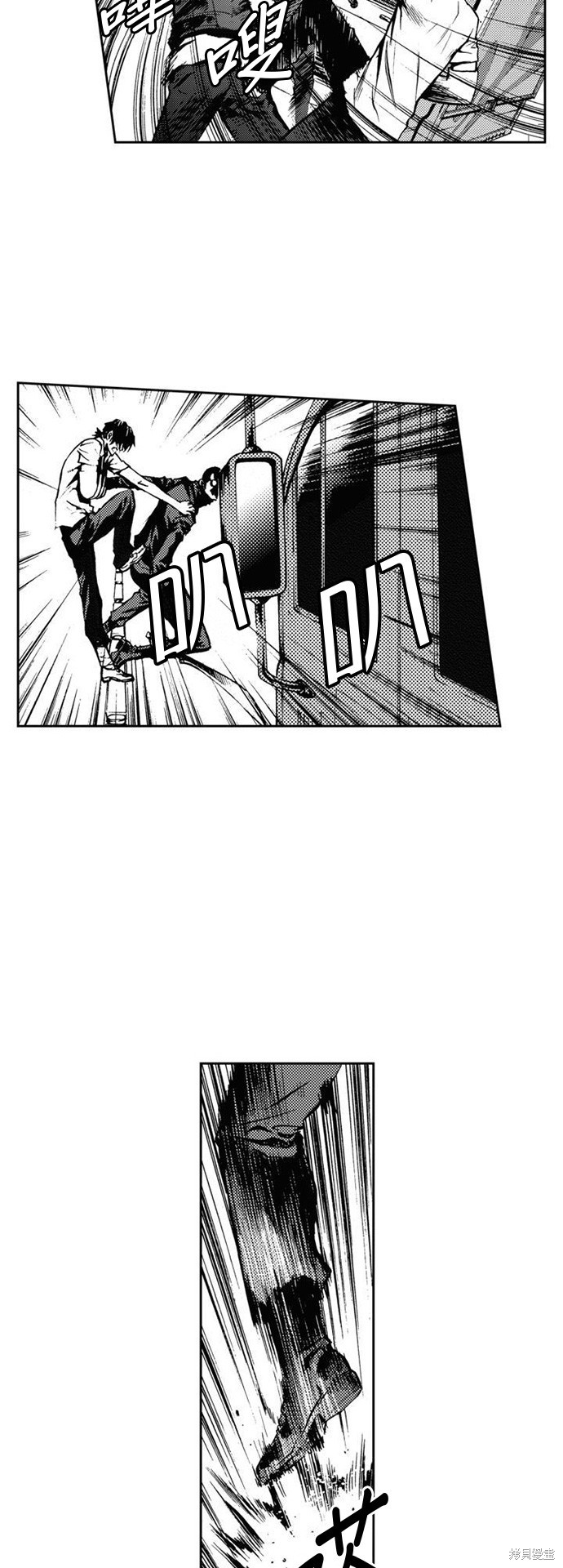 第 35 页