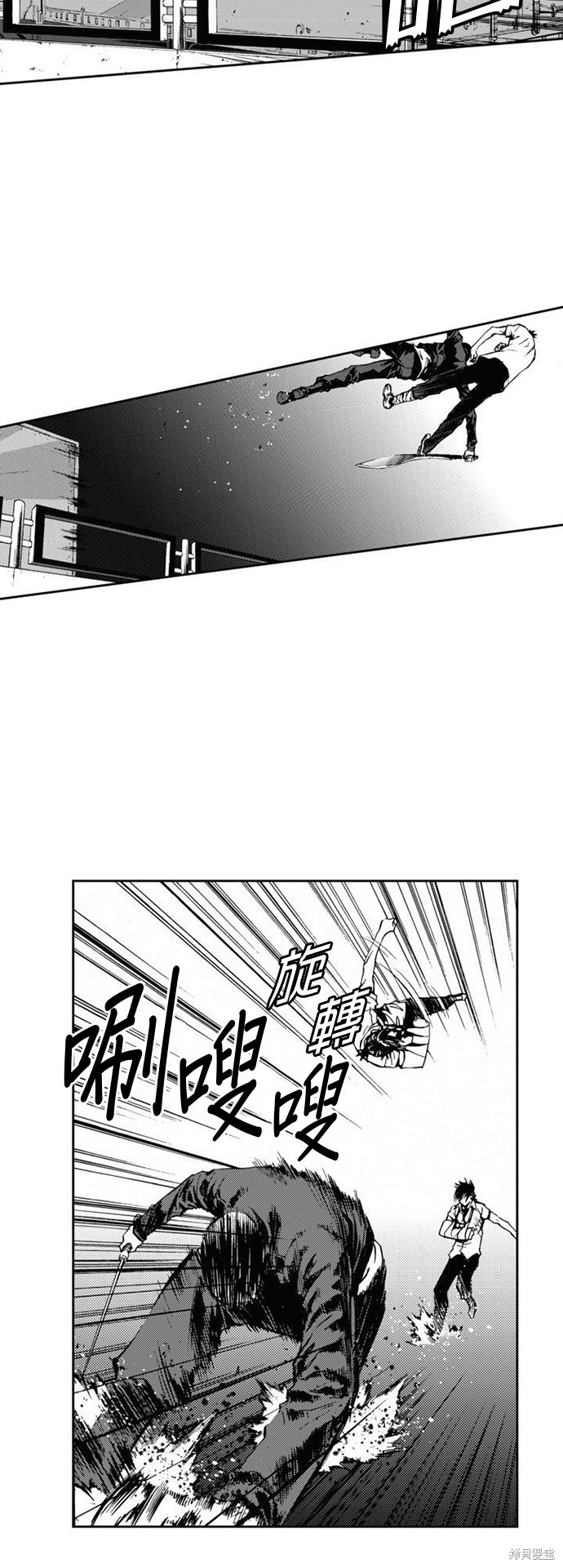 第 37 页