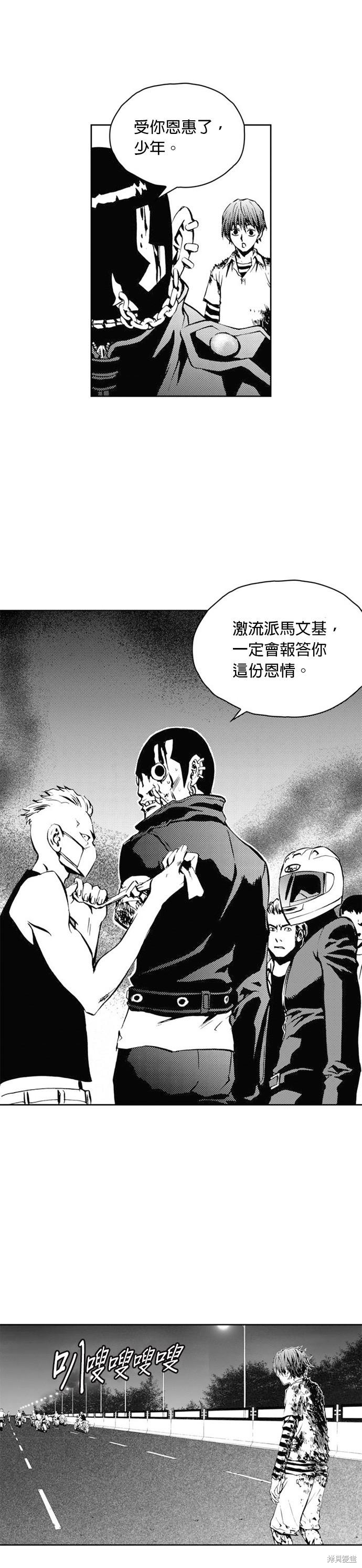 第 35 页